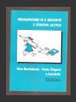 Připravujeme se k maturitě z Českého jazyka - náhled