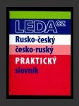 Rusko-český, česko-ruský praktický slovník - náhled