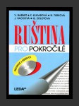 Ruština pro pokročilé + 2 CD - náhled