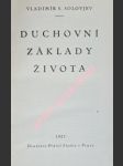 Duchovní základy života - solovjev vladimír sergejevič - náhled