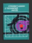 Výrobky z technické pryže - náhled