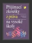 Přijímací zkoušky z práva na vysoké školy - náhled