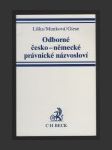 Odborné česko-německé právnické názvosloví - náhled