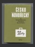 Česko-novořecký a novořecko-český slovník na cesty - náhled