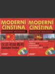 Moderní čínština moderní metodou I.- III. + CD - náhled