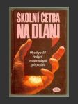 Školní četba na dlani - náhled