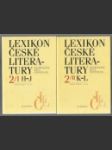 Lexikon české literatury 2/I  H - J + 2/II  K - L - náhled