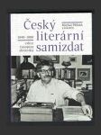 Český literární samizdat 1949-1989 - náhled