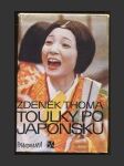 Toulky po Japonsku - náhled