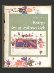 Księga świąt żydowskich - náhled