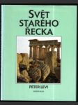 Svět starého řecka - náhled