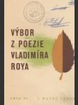 Výbor z poezie Vladimíra Roya - náhled