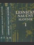 Lesnický naučný slovník I.+II. - náhled