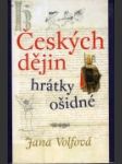 Českých dějin hrátky ošidné - náhled