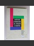 Světové literatury 20. století v kostce[Dějiny, literatura,] - náhled