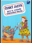 Český jazyk pro 5. ročník základní školy - náhled