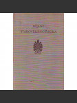 Dějiny starověkého Řecka (antické Řecko, starověk, mj. i Perikles, Starověká Sparta, Athény, Alexandr Makedonský) - náhled
