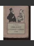 Obrázky z východu i západu ČSR (edice: Vikova malá knihovna) [Československo, humor] - náhled