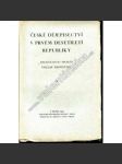 České dějepisectví v prvém desetiletí republiky (historie, historická věda, pomocné vědy historické) - náhled