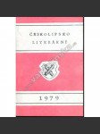 Českolipsko literární 1979 (Sborník z XVI. Arbesovy České Lípy na počest stého výročí narození Zdeňka Nejedlého; Česká Lípa - Zdeněk Nejedlý, Jakub Arbes) - náhled