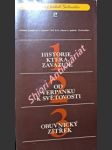 Historie která zavazuje - od verpánku k světovosti - obuvnický zítřek - kolektiv autorů - náhled
