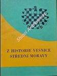 Z historie vesnice střední moravy - kolektiv autorů - náhled