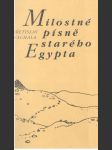 Milostné písně starého Egypta - náhled