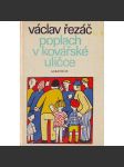 Poplach v Kovářské uličce (edice: Klub mladých čtenářů) [dětská literatura, ilustrace Josef Čapek] - náhled