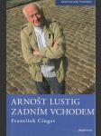 Arnošt Lustig zadním vchodem - náhled