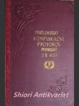 Pobělohorský konfiskační protokol moravský z r. 1623 / konfiscations oder cridae prothocollum des margrafthumb mähren von anno m-dc-xxiii. - náhled