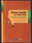 Přijímací zkoušky na střední školy - všeobecné vědomosti - náhled