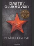 Povídky o vlasti glukhovsky dmitry - náhled