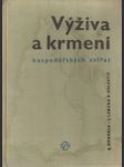 Výživa a krmení hospodářských zvířat - náhled