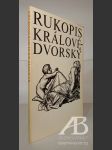 Rukopis královédvorský - náhled