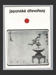 Japonské dřevořezy - náhled