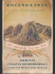 Ročenka 1938 / Okresní záložna hospodářská v Novém Městě nad Metují - náhled