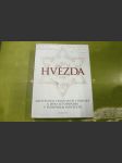 Hvězda (Arcivévoda Ferdinand Tyrolský a jeho letohrádek v Evropském kontextu) - náhled