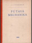 Pútavá mechanika  - náhled