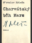 Charvátský bůh Mars - náhled