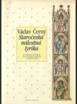 Staročeská milostná lyrika a další studie ze staré české literatury - náhled