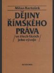 Dějiny římskeho práva - náhled