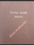 Příruční slovník biblický - škrabal pavel - náhled