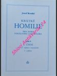 Krátké homilie pro doby feriálního lekcionáře - sešit v. - 1. čtení 1. - 17. týden v mezidobí - 1. cyklus - bradáč josef - náhled