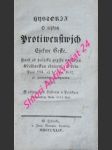 Historia o těžkých protiwenstwích Církwe české - KOMENSKÝ Jan Amos - náhled