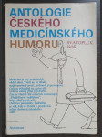 Antologie českého medicínského humoru - náhled