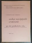 Soubor rozvíjejících cvičení pro děti předškolního věku - náhled