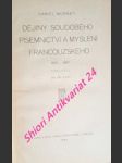 Dejiny soudobého písemnictví a myšlení francouzského 1870 - 1927 - mornet daniel - náhled