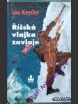 Říšská vlajka zavlaje - kessler leo - náhled