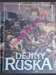 Dějiny ruska - švankmajer milan / veber václav / sládek zdeněk / moulis vladislav - náhled