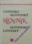 Latinsko slovenský slovník slovensko latinský - špaňár július / hrabovský jozef - náhled